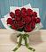 Букет Красные розы в Сибае