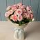 Букет Розовый шарм в Сибае
