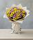 Букет цветов из: Хризантемы в Сибае